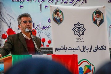 امنیت نعمت انقلاب اسلامی برای ایران