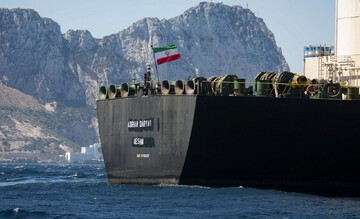 Iranian ship