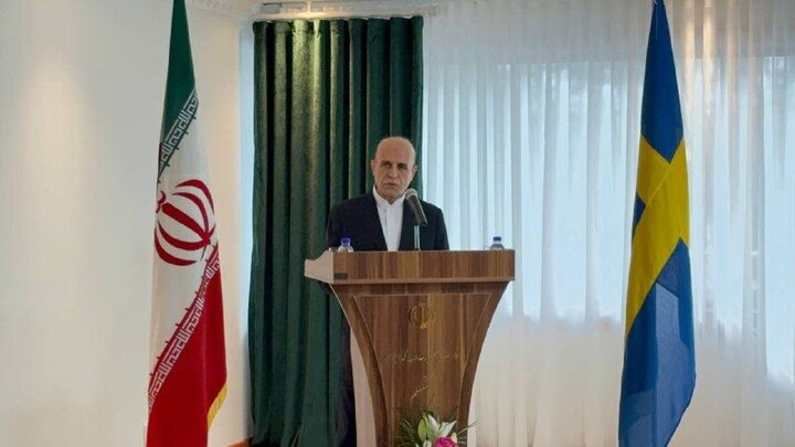 نمایش جاذبههای فرهنگی ایران در سوئد نمایش جاذبههای فرهنگی ایران در سوئد