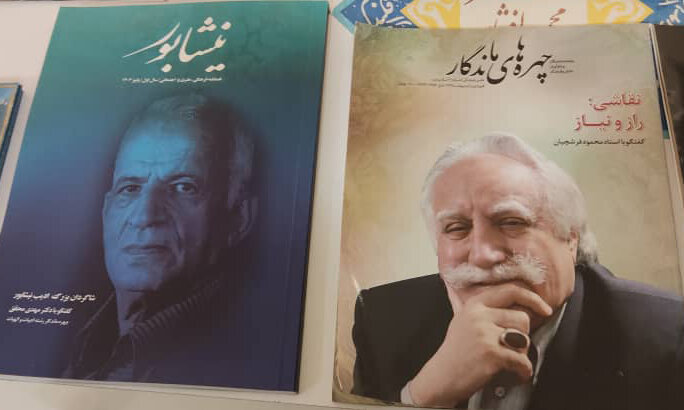 رسانهها از بهرهمندی از نخبگان غافلاند رسانهها از بهرهمندی از نخبگان غافلاند