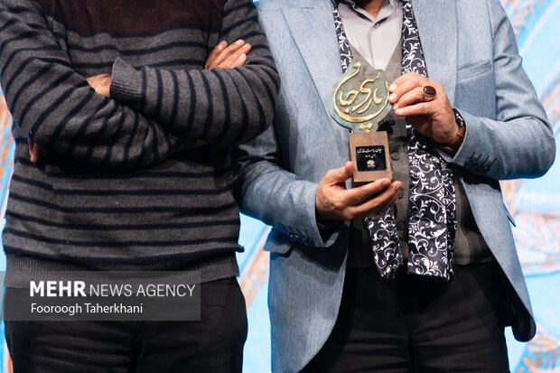 از معرفی فیلمهای نوروزی تا اهدای جوایز استراتژیک که تمامی ندارد! از معرفی فیلمهای نوروزی تا اهدای جوایز استراتژیک که تمامی ندارد!