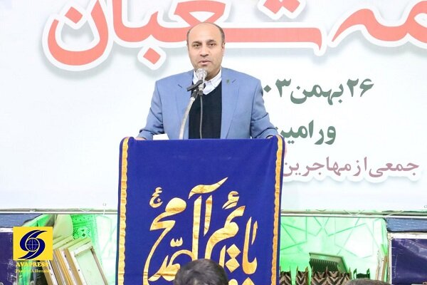 جشنهای میلاد مهدی موعود از سوی مهاجرین افغانستانی در تهران