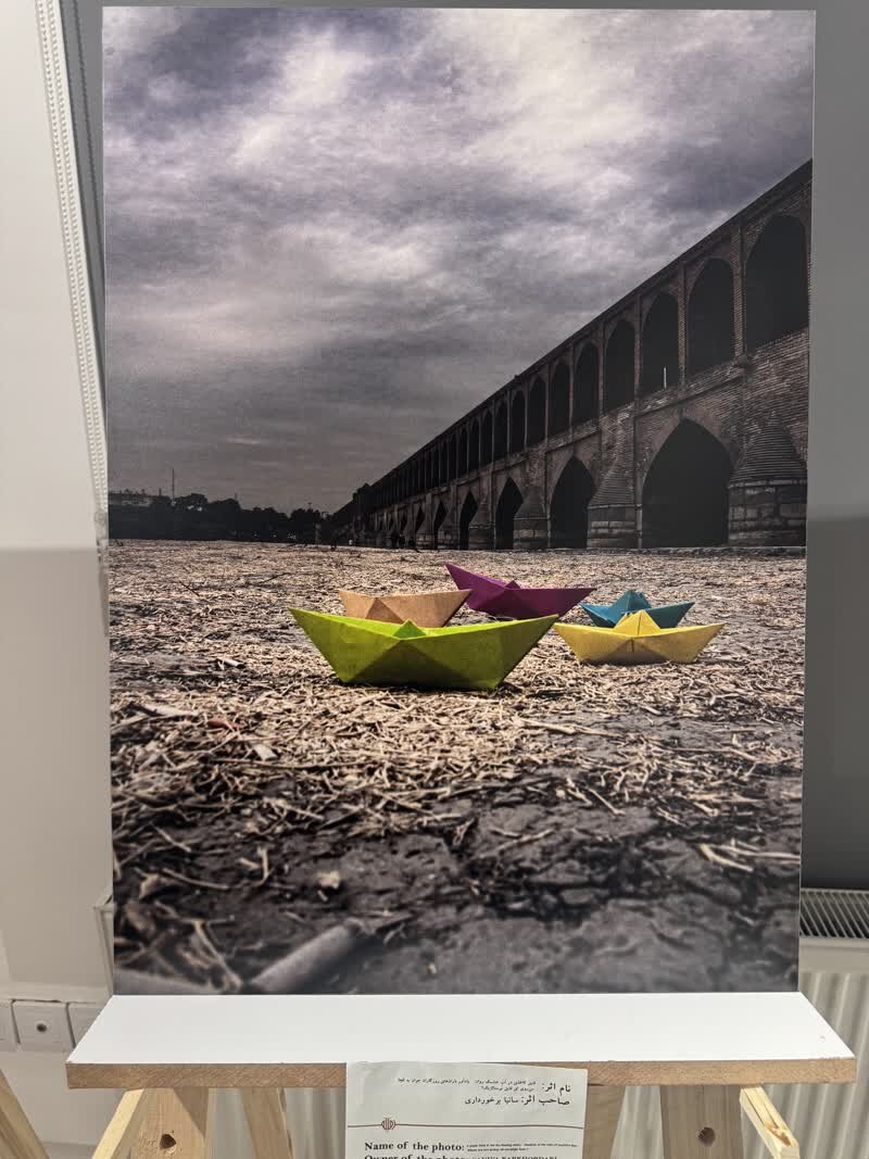 روایت قلب دردناک اصفهان از زبان نوجوانان در نمایشگاه «اصفهان من کو؟» روایت قلب دردناک اصفهان از زبان نوجوانان در نمایشگاه «اصفهان من کو؟»