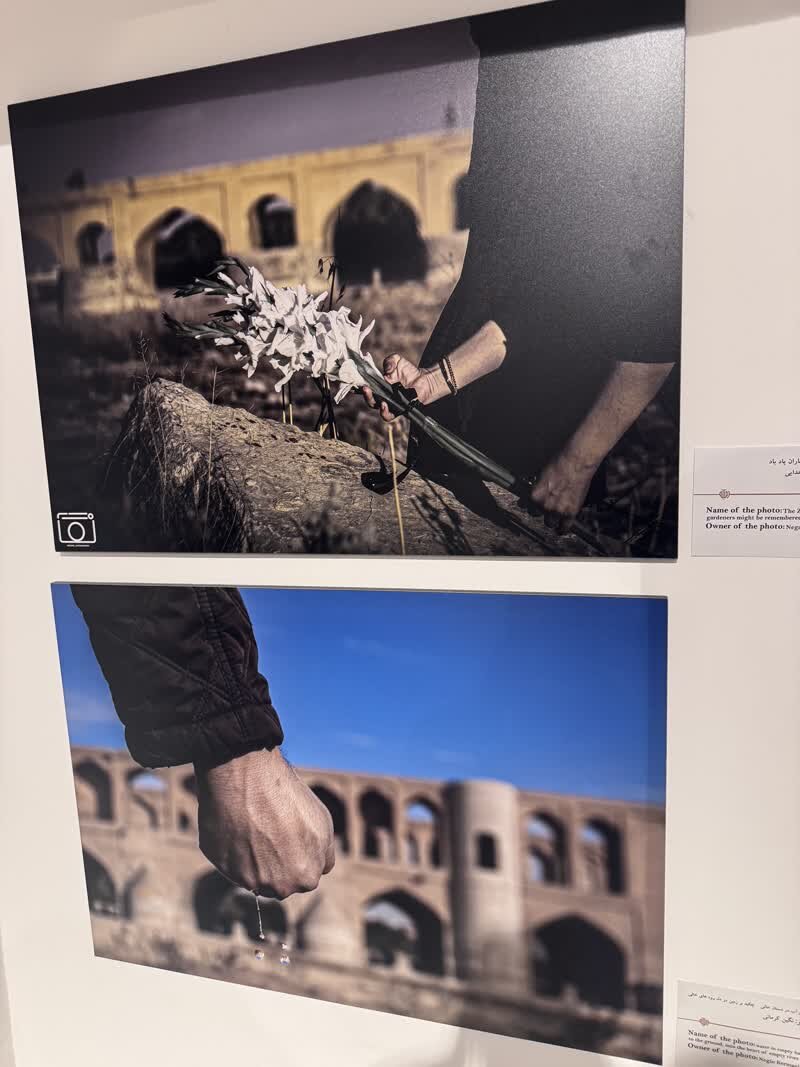 روایت قلب دردناک اصفهان از زبان نوجوانان در نمایشگاه «اصفهان من کو؟» روایت قلب دردناک اصفهان از زبان نوجوانان در نمایشگاه «اصفهان من کو؟»