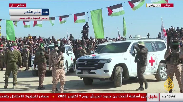 ورود صلیب سرخ به محل تحویل اسرای صهیونیست در خان یونس+ فیلم ورود صلیب سرخ به محل تحویل اسرای صهیونیست در خان یونس+ تصاویر