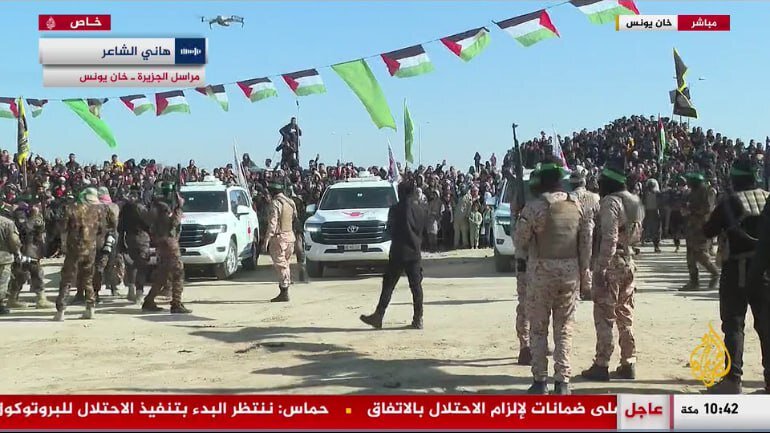 ورود صلیب سرخ به محل تحویل اسرای صهیونیست در خان یونس+ فیلم ورود صلیب سرخ به محل تحویل اسرای صهیونیست در خان یونس+ تصاویر