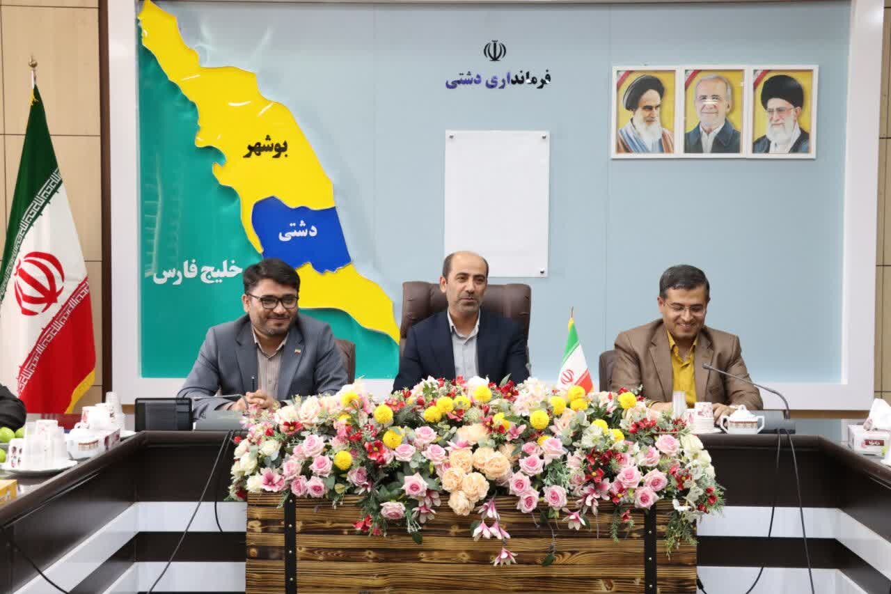 مشکلات مردم دشتی با جدیت دنبال میشود