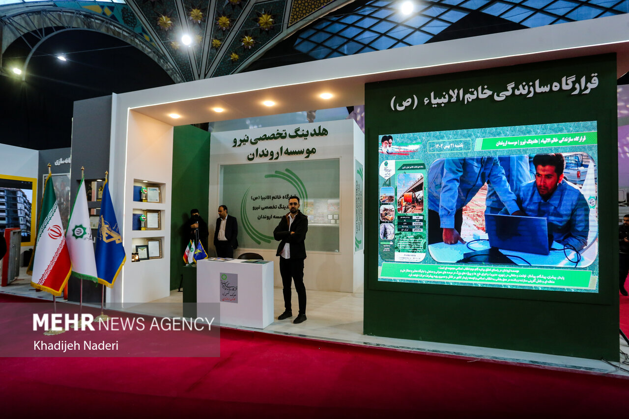 تجلی غرور و خودباوری ملی در نمایشگاه «زاینده نور» تجلی غرور و خودباوری ملی در نمایشگاه «زاینده نور»