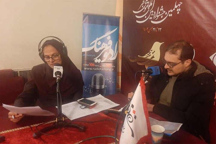 کدام برنامههای رادیویی به جشنواره موسیقی فجر پرداختند؟