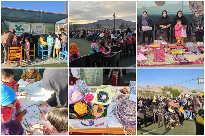 اختتامیه رویداد اجتماعی محله بانشاط من در حاجیآباد برگزار شد اختتامیه رویداد اجتماعی محله بانشاط من در حاجیآباد برگزار شد