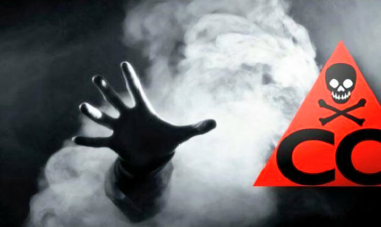 پورسان: ۲ نفر بر اثر گازگرفتگی در رشت جان باختند پورسان: ۲ نفر بر اثر گازگرفتگی در رشت جان باختند