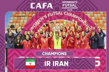 Iran's women's futsal