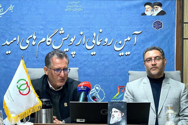 «گامیران» بین یک میلیون و ۲۰۰ هزار دانش آموز؛ «گام های امید» در پایتخت