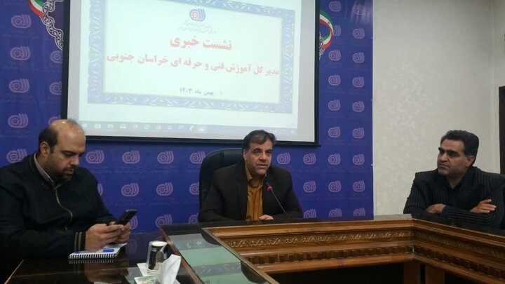 افزایش ۲۷ درصدی آموزشهای فنی و حرفهای در خراسان جنوبی