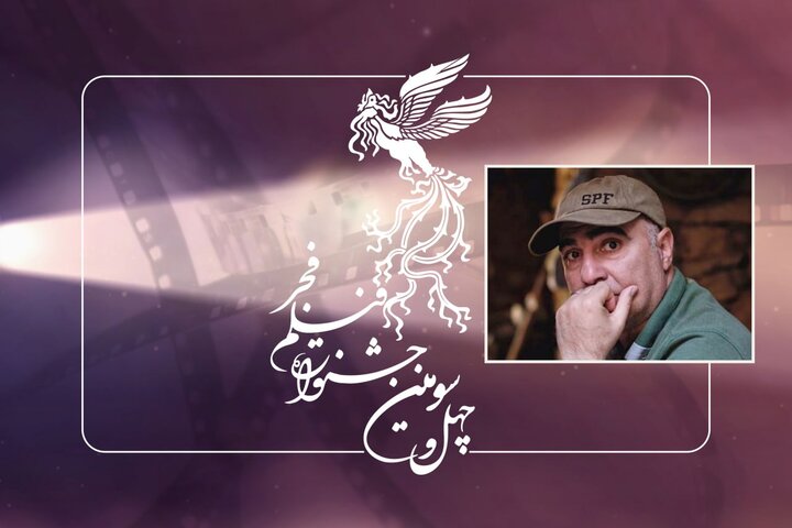 اختتامیه تجلی اراده ملی به جای بوموسی در پردیس ملت برگزار میشود