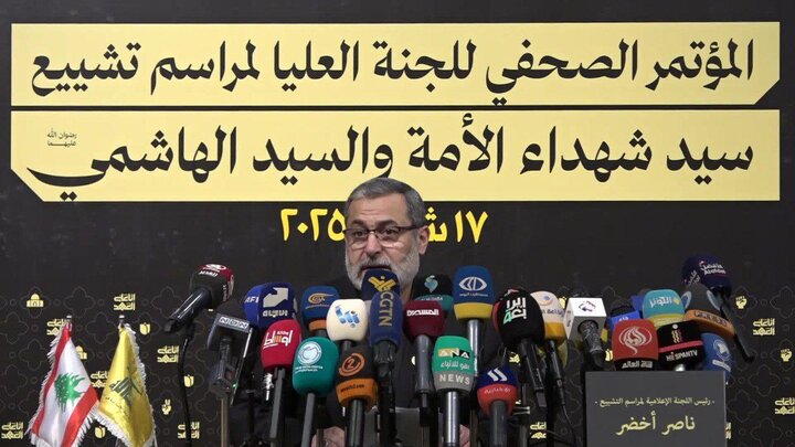 ۳۰ تیم رسانهای مراسم تشییع شهدای حزب الله را پوشش میدهند