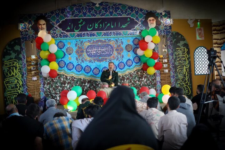 امنیت و شکوه ایران اسلامی به برکت خون شهیدان است امنیت و شکوه ایران اسلامی به برکت خون شهیدان است