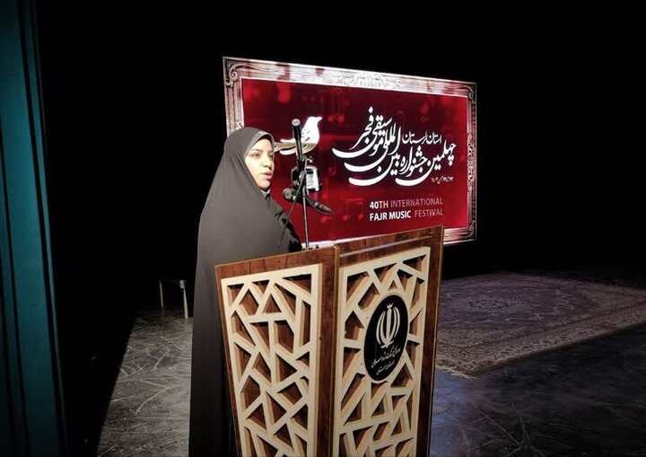 استقبال پرشور لرستانیها از جشنواره موسیقی و هنرهای تجسمی فجر