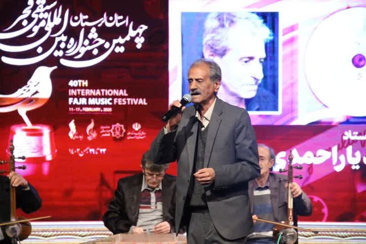 ۲ پیشکسوت موسیقی لرستان تقدیر شدند