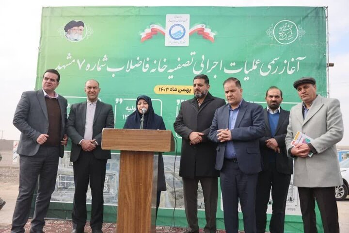 آبخوانهای خراسان رضوی در وضعیت بحرانی قرار دارند