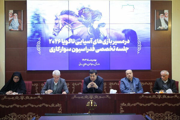 دنیامالی: مبارزه با دوپینگ را در سوارکاری جدی دنبال میکنیم دنیامالی: مبارزه با دوپینگ را در سوارکاری جدی دنبال میکنیم