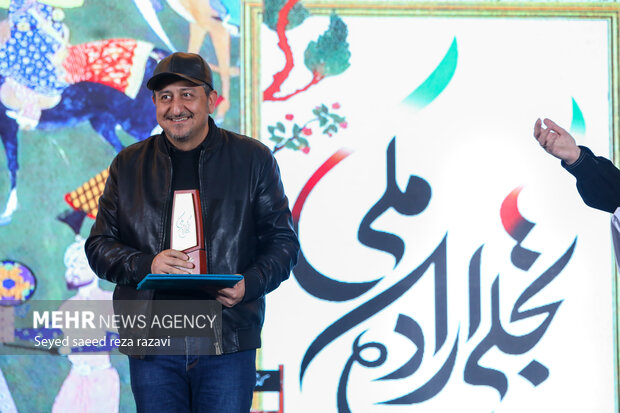 از معرفی فیلمهای نوروزی تا اهدای جوایز استراتژیک که تمامی ندارد! از معرفی فیلمهای نوروزی تا اهدای جوایز استراتژیک که تمامی ندارد!