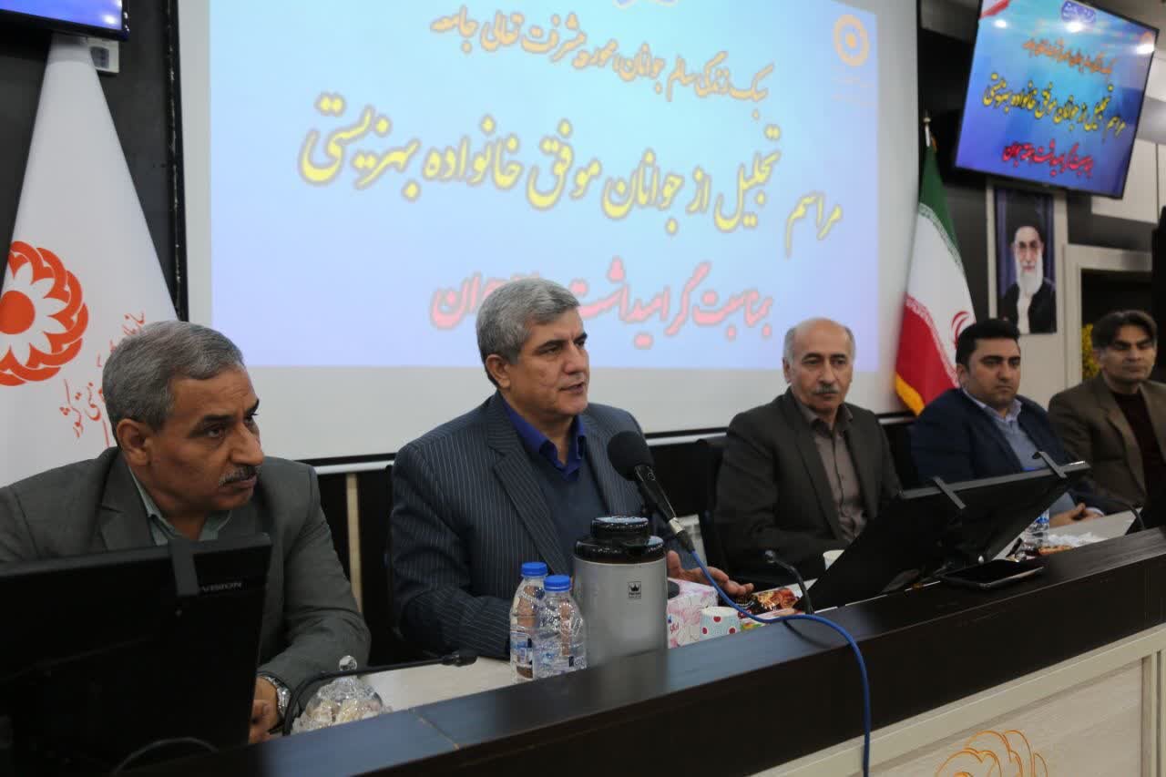 حفظ روحیه مطالبهگری معلولان به کاهش مشکلات آنها کمک میکند