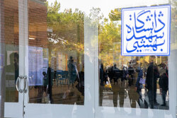 خسارت ۶ هزار و ۵۰۰ میلیارد تومانی به دانشگاه شهیدبهشتی در جنگ