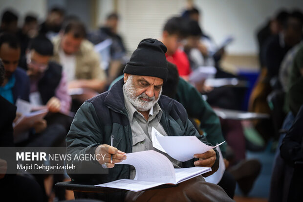 آزمون سراسری کارشناسی ارشد ۱۴۰۴ – یزد آزمون سراسری کارشناسی ارشد ۱۴۰۴ – یزد