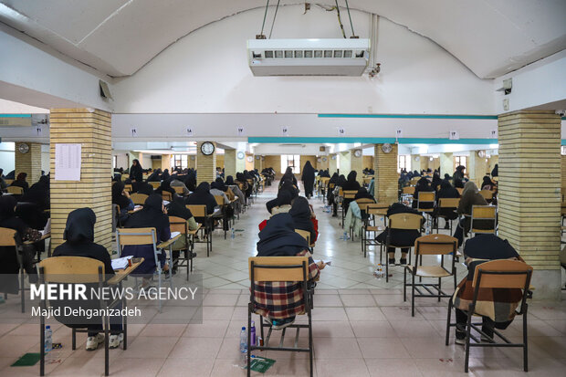 ثبتنام نوبت دوم کنکور سراسری سال ۱۴۰۴ از ۲۲ اسفند آغاز میشود