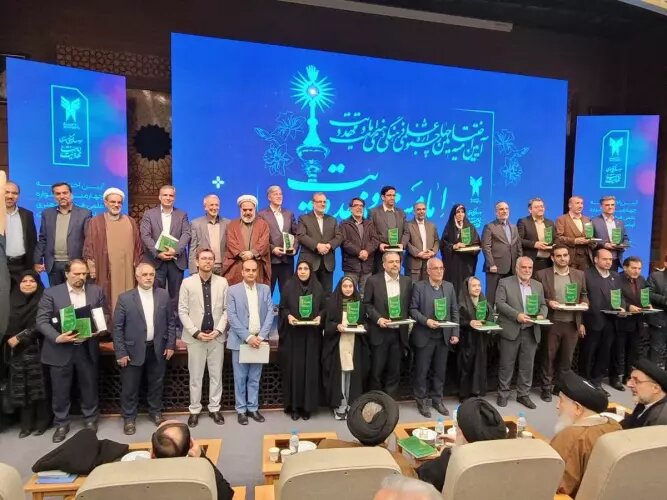 برنامههای برتر چهارمین جشنواره امامت و مهدویت تجلیل شدند