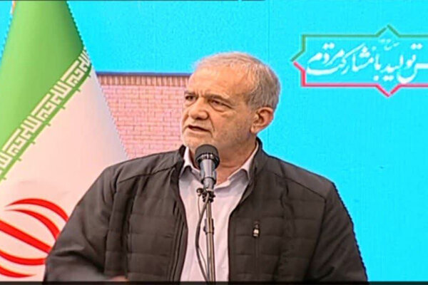 پزشکیان: نخبگان بمانند و ایران را بسازند پزشکیان: نخبگان بمانند و ایران را بسازند