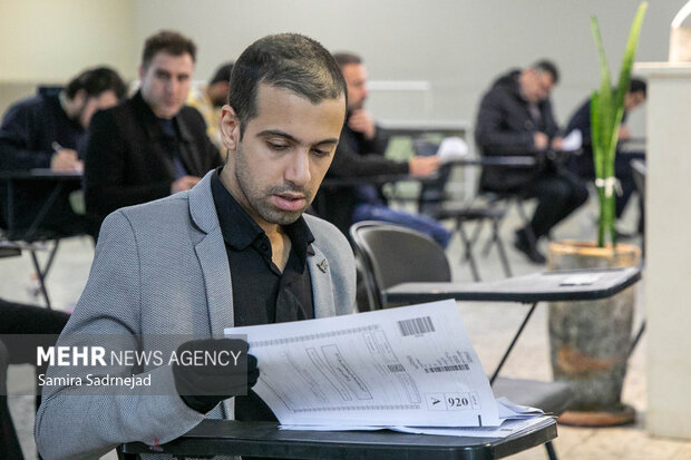 انتشار دفترچه سوالات آزمون مقطع دکتری (نیمهمتمرکز) «Ph.D» سال ۱۴۰۴