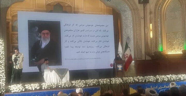 تقدیر از طرح های برتر رویداد ملی‌ هم‌افزایی کنشگران تدبر در قرآن
