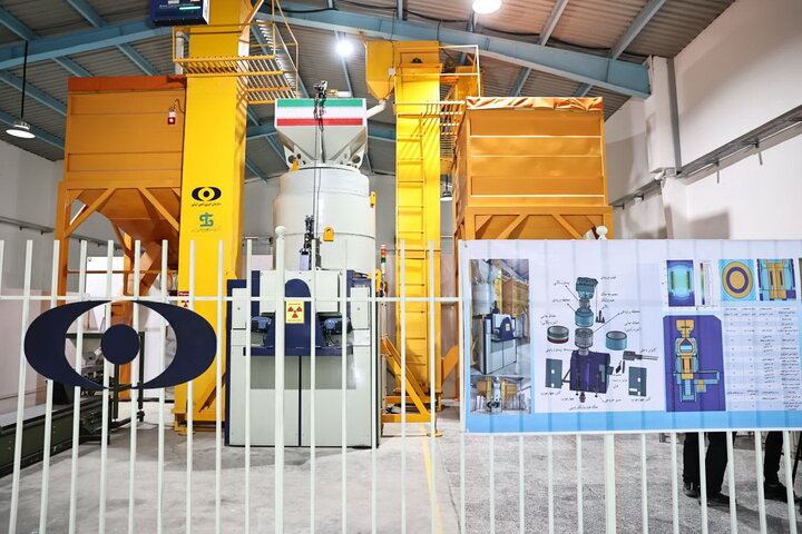 مرکز پرتودهی کشاورزی؛ پاسخ ایران به ادعای واهی علیه دانش هستهای