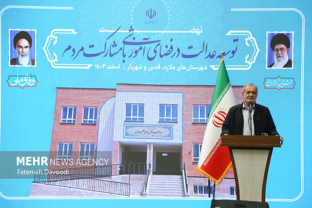 سفر رئیس‌جمهور به غرب استان تهران