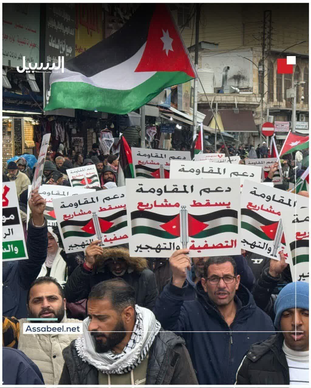 تظاهرات مردم اردن در حمایت از فلسطین و مخالفت با طرح ترامپ+ عکس