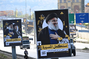 Hizbullah, Nasrullah'ın birinci şehadet yıldönümü programını açıkladı