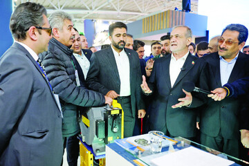 Tehran hosts Eurasian trade exhibit with 200 foreign delegations