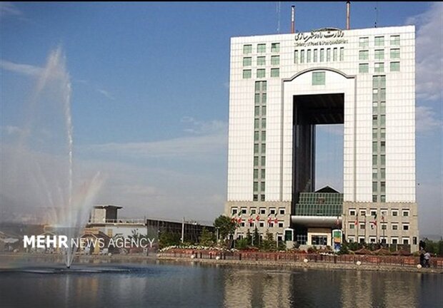 دسترسی به سایت وزارت راه بهطور موقت مسدود شد