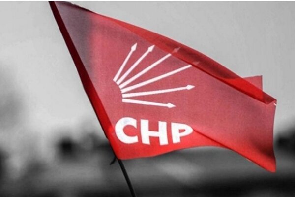 CHP'den İmamoğlu'na diploma soruşturması açılmasına tepki CHP'den İmamoğlu'na diploma soruşturması açılmasına tepki