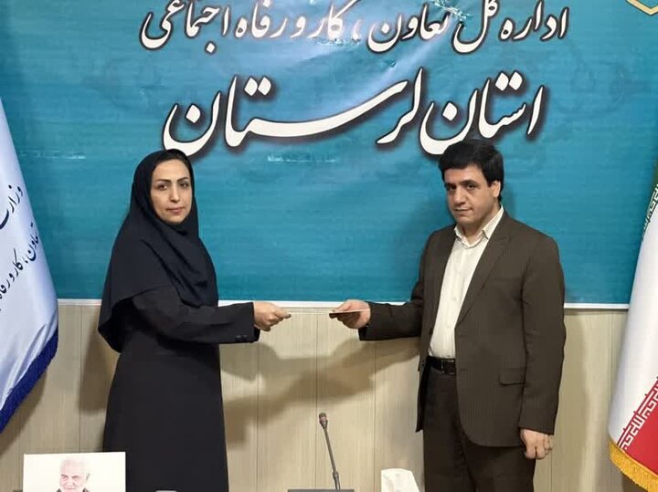 ۳ انتصاب جدید در اداره کل کار لرستان انجام گرفت ۳ انتصاب جدید در اداره کل کار لرستان انجام گرفت