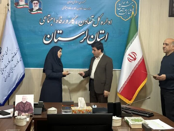 ۳ انتصاب جدید در اداره کل کار لرستان انجام گرفت ۳ انتصاب جدید در اداره کل کار لرستان انجام گرفت