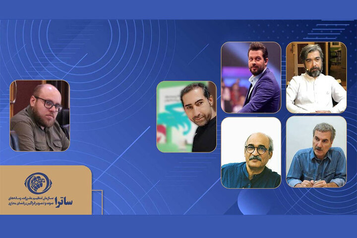 حامد عنقا سریال جدید میسازد