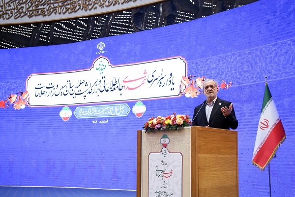 پزشکیان: با برطرف کردن کانونهای ناآرامی مانع سوءاستفاده دشمنان شویم پزشکیان: با برطرف کردن کانونهای ناآرامی مانع سوءاستفاده دشمنان شویم