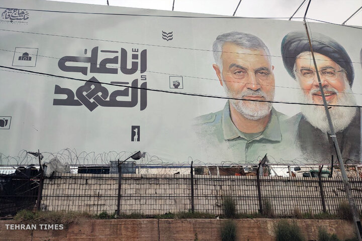 Preparations underway as Lebanon awaits Nasrallah’s funeral