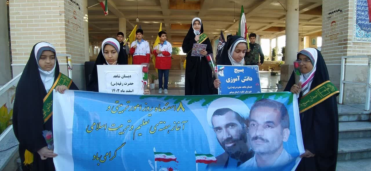 مربیان پرورشی سربازان خط مقدم تعلیم و تربیت هستند مربیان پرورشی سربازان خط مقدم تعلیم و تربیت هستند