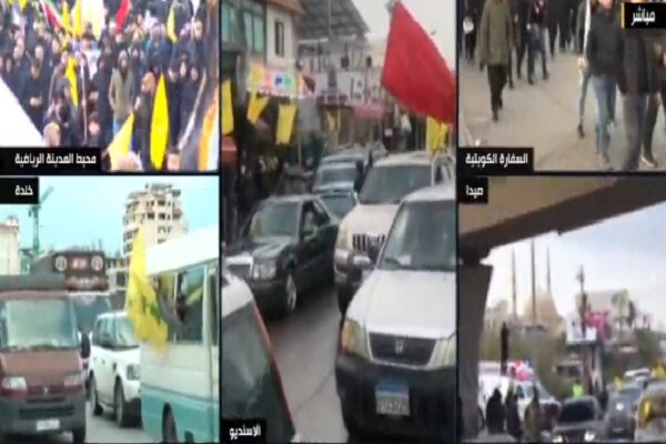 Halk, Hizbullah bayraklarıyla Kamil Şamun Stadyumu'na akın ediyor... Halk, Hizbullah bayraklarıyla Kamil Şamun Stadyumu'na akın ediyor...