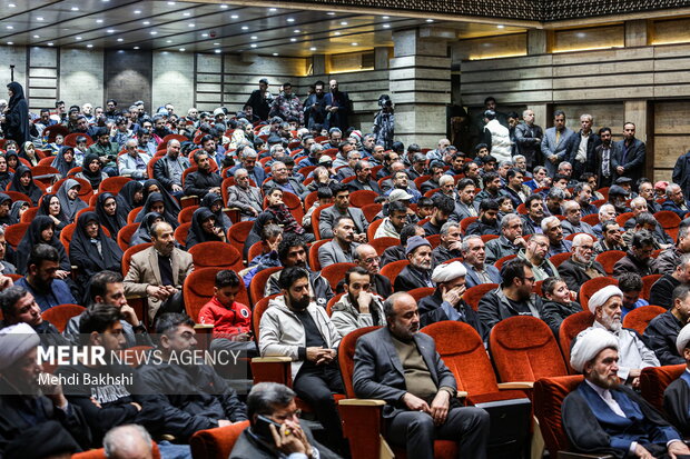 مراسم بزرگداشت دادستان اسبق و فقید قم