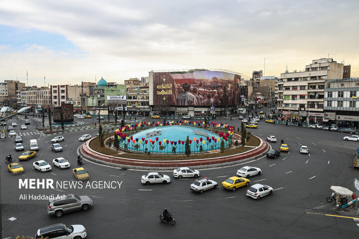 Tahran İnkılap Meydanı